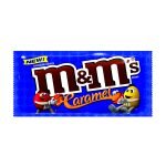 M&M’s USA Caramel : sono  le celeberrime M&M’s sono amatissime in tutto il mondo e ne esistono moltissimi gusti. La particolarità di questa variante è il caramello, che dà al ripieno dei confetti un carattere unico.