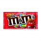 M&M's Peanut Butter : il burro d’arachidi è uno degli ingredienti più rappresentativi della tradizione culinaria americana. M&M’s ha ben pensato di creare questi deliziosi confetti ricoperti con glassa al cioccolato e ripieni di burro d’arachidi in perfetto stile americano. Li hai mai assaggiati?