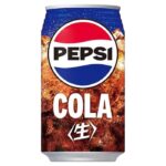 Pepsi Cola Japan è la bevanda classica, dolce e giallo-verde agli agrumi nell'edizione giapponese! Pepsi Japan Cola è la versione della Pepsi che non hai mai provato: racchiude un sentore di yuzu, un agrume giapponese, e toni di spezie che conferiscono un gusto particolare e assai dissetante alla bevanda. Pepsi Japan Cola è un'edizione limitata assolutamente da non perdere.