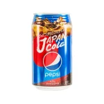 Pepsi Cola Japan è la bevanda classica, dolce e giallo-verde agli agrumi nell'edizione giapponese! Pepsi Japan Cola è la versione della Pepsi che non hai mai provato: racchiude un sentore di yuzu, un agrume giapponese, e toni di spezie che conferiscono un gusto particolare e assai dissetante alla bevanda. Pepsi Japan Cola è un'edizione limitata assolutamente da non perdere.