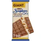 Hershey's Symphony Chocolate Almond Toffee Giant Candy. Contiene una (1) barretta gigante di cioccolato al latte extra cremoso HERSHEY'S SYMPHONY da 209 grammi, ossia 25 pezzi. Porta con te il gusto delizioso e pregiato cioccolato HERSHEY'S SYMPHONY  nelle serate cinema. Barretta di cioccolato al latte extra cremoso, con mandorle e toffee certificate kosher. Sono confezionate in una barretta gigante da 25 pezzi per una freschezza duratura fino all'ultimo boccone.