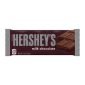 C'è Happy e poi c'è HERSHEY'S Happy. Questa Hershey's Classic Milk Chocolate Bar rende la vita deliziosa. Scarta una barretta, staccane un pezzo, assapora e ripeti.