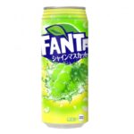 Fanta Muscat Grape JPN è un gusto esclusivo e unico di Fanta Japan con aroma di moscato. Questa Fanta è realizzata con il succo delle moscato più saporite della Giappone risultando nella perfetta combinazione di dolce e rinfrescante.