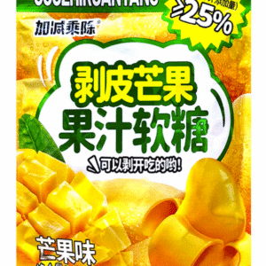 Guozhruantang Caramelle gommose al succo di mango 55 gr Queste caramelle gommose al mango uniscono dolcezza e succosità: immerse in succo concentrato di mango (≥50 %), offrono una consistenza morbida e fruttata. Ideali come snack goloso, sono perfette per chi ama le gummy alla frutta. Da gustare a temperatura ambiente, si conservino lontano da luce e umidità.. Sono come le Amos ma con più succo !
