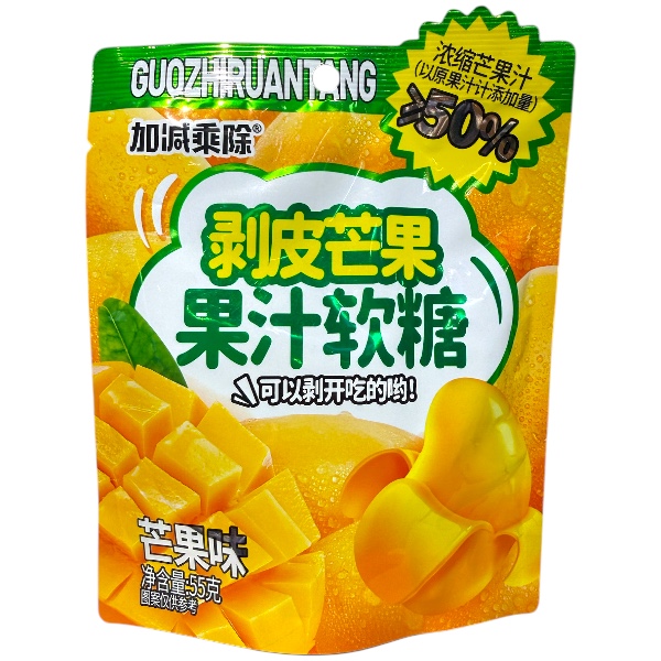 Guozhruantang Caramelle gommose al succo di mango 55 gr Guozhruantang Caramelle gommose al succo di mango 55 gr. Queste caramelle gommose al mango uniscono dolcezza e succosità: immerse in succo concentrato di mango (≥50 %), offrono una consistenza morbida e fruttata. Ideali come snack goloso, sono perfette per chi ama le gummy alla frutta. Da gustare a temperatura ambiente, si conservino lontano da luce e umidità.. Sono come le Amos ma con più succo !