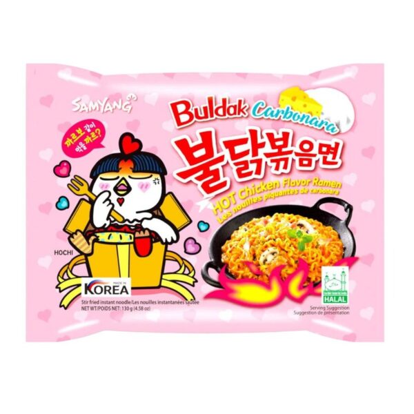 I Buldak Carbonara Hot Chicken Flavour Noodle sono la scelta perfetta per chi cerca un piatto veloce e gustoso. Basta cuocerli per pochi minuti per un pasto completo e appagante. La confezione contiene tutto il necessario per preparare questi noodles cremosi e piccanti, perfetti per un pranzo veloce o una cena informale.