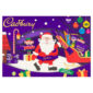 Cadbury Chocolate Christmas Selection Box da 125 gr. Scopri la magia del Natale con la Cadbury Chocolate Christmas Selection Box 125g! Una deliziosa confezione regalo che racchiude le barrette più amate: Dairy Milk, Wispa, Crunchie, Double Decker e Fudge. Un mix perfetto di cioccolato al latte, caramello e croccantezza, ideale da regalare o gustare in compagnia. Perfetta per riempire le calze natalizie o per un dolce momento festivo. Un classico del Natale, firmato Cadbury! ✨