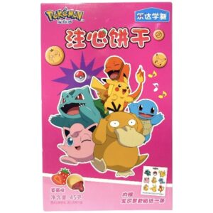 Pokemon Biscotti Ripieni alla Fragola da 45 gr. Deliziosi biscotti cinesi a tema Pokémon, con ripieno morbido al gusto fragola. Ogni biscotto presenta impresso un personaggio o simbolo Pokémon, rendendoli divertenti da collezionare e gustare. La confezione include anche adesivi Pokémon come sorpresa. Ideale per i fan della saga e per una merenda dolce e originale.