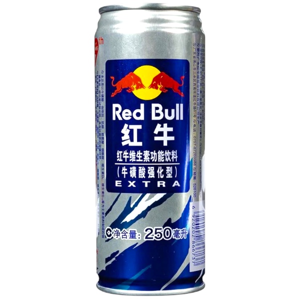 Red Bull Extra 250 ml. Scopri Red Bull Extra 250 ml China  è la variante pensata per il mercato asiatico, caratterizzata da un gusto più marcato e profondo rispetto alla versione classica europea. Mantiene la formula iconica di Red Bull ma con una nota aromatica più ricca, che lo rende particolarmente apprezzato dagli amanti delle energy drink internazionali.