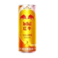 Red Bull Mixed Fruit 325 ml. Red Bull Mixed Fruit Zero Sugar è una bevanda energetica esclusiva dal mercato cinese, che offre un'esperienza tropicale unica grazie alla combinazione di aromi di frutta mista. Con zero zuccheri aggiunti e un mix di ingredienti energizzanti come caffeina, taurina e vitamine del gruppo B, è la scelta ideale per chi cerca una carica senza sensi di colpa. Perfetta per affrontare giornate intense, sessioni di studio o allenamenti, questa bevanda ti aiuta a rimanere concentrato e attivo.