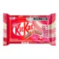 Kit Kat Cherry N Vanilla Brazil 42 Gr. Kit Kat Cherry & Vanilla Brazil è una delle varianti internazionali più particolari della linea Kit Kat. Questa edizione brasiliana combina il classico wafer croccante Kit Kat con una copertura aromatizzata alla ciliegia e vaniglia, creando un profilo dolce, cremoso e fruttato.La componente cherry dona una nota candy-style leggermente acidula, mentre la vaniglia rende il gusto più morbido e vellutato. Il risultato è uno snack originale, colorato e molto diverso dai classici Kit Kat europei.