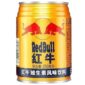 Red Bull Vitamin Flavor Drink China è la storica versione asiatica della celebre energy drink, famosa per il suo gusto completamente diverso rispetto alla Red Bull europea. Questa variante cinese ha un profilo più morbido, dolce e “vitaminico”, con note che ricordano miele, caramello leggero e vitamine energetiche. La texture è meno aggressiva rispetto alle classiche energy occidentali, rendendola molto particolare e ricercata dagli appassionati di bevande import.