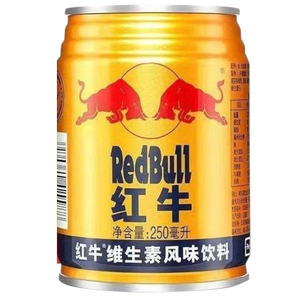Red Bull Vitamin Flavor Drink China è la storica versione asiatica della celebre energy drink, famosa per il suo gusto completamente diverso rispetto alla Red Bull europea. Questa variante cinese ha un profilo più morbido, dolce e “vitaminico”, con note che ricordano miele, caramello leggero e vitamine energetiche. La texture è meno aggressiva rispetto alle classiche energy occidentali, rendendola molto particolare e ricercata dagli appassionati di bevande import.