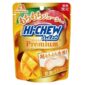 Dalla confezione si tratta delle Morinaga Hi-Chew Premium 甘熟マンゴー (Mango maturo), caramelle gommose giapponesi in edizione limitata, con una consistenza particolarmente morbida e succosa, ispirata ai mochi.